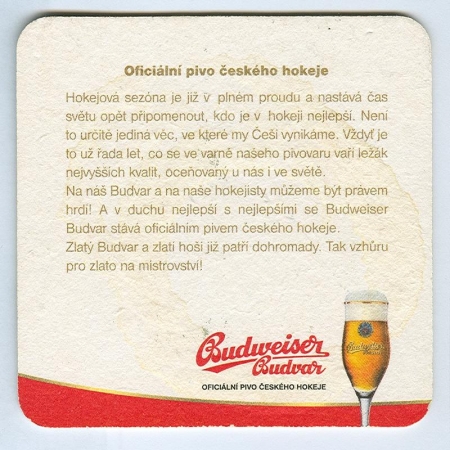 Budweiser base verso