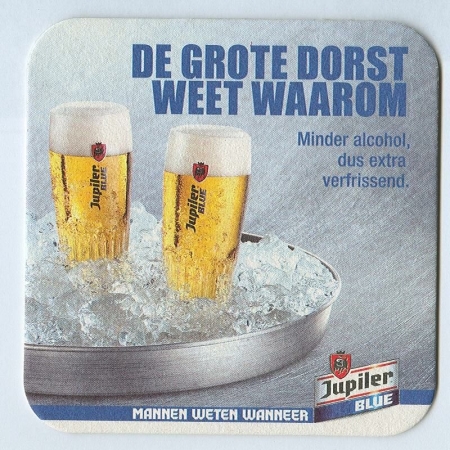 Jupiler base frente